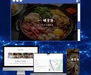 育てるホームページ制作｜記事更新・SEO対策します 【月額3万円】ブログ付きで“育つ”サイトを丸ごとお任せ イメージ2