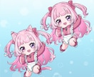 依頼丸投げ!!キャラをいい感じにSDキャラにします やり取り最小限で依頼したい！お試ししたい！という方に！ イメージ5