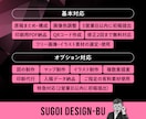 法人チームが対応！プロ品質のチラシ制作いたします 集客・売上アップに繋がるハイクオリティデザイン イメージ3