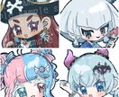 可愛い目がウルウルな女の子描きます 可愛いアイコンで見るたびに癒しを！ イメージ2