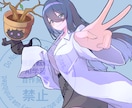 修正回数は無制限！商用利用可能なイラストを描きます あなたのイメージするイラストを作成！アイコンやMVなどにも！ イメージ6