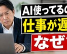 伝わるYouTubeサムネイルを丁寧に制作します スマホでも伝わる見やすい1枚を丁寧に制作します イメージ2