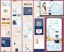 AIで作りかけのLP・HPプロが仕上げて公開します トークン消費と修正の沼、任せた方が安く済みます。最短24時間 イメージ3