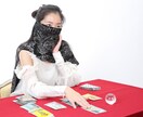 魂言相談・感じ取ったメッセージをお伝えします 仕事・人間関係・人生・占いやスピリチュアルについて etc イメージ1