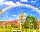 心と身体を充電♡24時間チャージ出来ます 疲れた時のお守り♡何度でも受け取れる♡充電回数も鑑定 イメージ1
