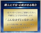 初回のお客様限定youtubeサムネ格安制作します ★実績1000枚超！高品質1000円/枚。他出品者と比較を★ イメージ9