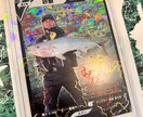 オリジナルトレカ作成します 自分をレアカードにしませんか？ イメージ4