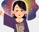 人には相談しにくい恋愛を占います 不安、焦り、本心を知りたい。心のモヤモヤを解消しましょう。 イメージ2