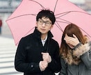 不倫・W不倫・浮気の切ない屈辱・嫉妬・略奪聴きます いけないはずの関係に、一線を越えてしまった、悩み苦しい切ない イメージ8