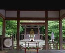 月読命神術を施術致します お試し施術となります。恋愛、仕事、金運など イメージ3