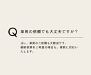 InstagramのDM送信を代行します 【土日祝対応可能】手動対応で安心のDM送信作業を丁寧に代行 イメージ5