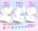 総実績1000件超!歴14年のプロが名刺作成します 印刷OK!ショップカードやポイントカードもお任せください イメージ2