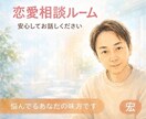 あなたの支えになります 必要でしたらタロット占いも可能です。 イメージ1