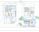 限定!!住まいの打合せを1ヶ月間バックアップします 専門家がHM、工務店との打合せをサポート イメージ3