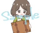 1000円でオリジナルアイコン描きます ほのぼのとした可愛らしいイラストをアイコンに♪ イメージ2