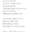 あなたの思いを書きます どのようなジャンルでも歌詞に書き上げます。 イメージ1