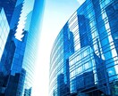 究極霊視で仕事運を上昇させ社会的成功を引き寄せます 転職、人間関係、天職、やりがい、仕事の悩みを解決したい方へ イメージ5