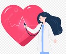 なんでも聞きます 話す事で(^^)気持ちが楽になってもらえたら嬉しいです イメージ3