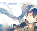 先着5件限定割引あり！ポップで可愛い絵を制作します 透明感/かわいいイラストで大切な一枚を描かせていただきます！ イメージ6