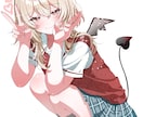 様々なイラストを魅力的に制作します 奇麗でかっこかわいい女の子・男の子のイラストをお描きします イメージ1