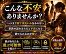 不倫】彼があなたを選ぶ可能性を本気で視ます 待つべきか動くべきか分かります イメージ3