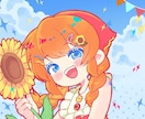 絵本風ポップな1枚絵•SNSアイコンお描きします ご希望に沿ってイラストを制作致します。 イメージ3