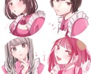 あなただけのアイコンイラスト描きます /固定キャラ等の自分だけのSNSアイコンが欲しい方へオススメ イメージ3