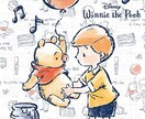 あなたの愚痴聞きます 些細なことでもオッケー！3日間ひたすら愚痴って下さいね！ イメージ2