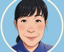 眠れない深夜の話し相手になります 様々な不安や悩みを60代バツイチ独身の私と話してみませんか？ イメージ2