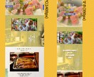 オシャレなＷＥＢサイト　低価格で作成します。ます 集客できるホームページをstudioサイトで作成します イメージ8