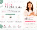 Instagram初心者さんを30日間伴走します ストーリー・投稿・リール・Canvaまで相談OK◎ イメージ7