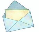 毎月の運勢お届けします 文章鑑定【3枚引き】¥1500 イメージ1