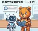 放置で完結。XとThreads全自動投稿します トレンド取得から投稿まで全自動。寝ている間にインプ爆増させる イメージ9