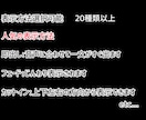 動画の音声字幕を挿入します SNSや結婚式など！手間がかかる字幕入力作業を代行！ イメージ7