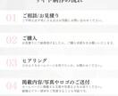 最安値!個人事業主様、中小企業様向けHP作ります 初めてのWebサイトに…分かりやすいHPをご提案 イメージ2