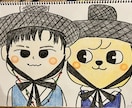 2.3等身の可愛い似顔絵描き色紙描きますます イラスト描くのが好きです。KPOPが大好きです♡ イメージ3