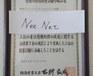 情報処理技術者試験の質問に答えます 解答や参考書の淡白な内容を読んでもわからない方に イメージ3