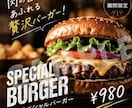 SNSで使えるおしゃれな投稿画像を制作します InstagramやTikTok用！丁寧に制作！ イメージ4