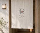 デザイナーがシンプルなロゴを制作します シンプルだからこそ、長く愛されるロゴを。 イメージ2
