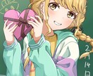 限定1名様 2000円で何でも書きます サムネや立ち絵、キャラデザなど何でもご相談ください！ イメージ4