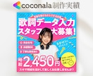 ３名様限定！集客・売上につながる画像を制作します 「伝えたい」が「伝わる」女性向けバナーを作ります イメージ6