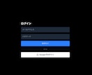 Next.jsでオリパ/ガチャサイト作ります 決済・抽選まで動く実装込み。本格オリパを個人価格で イメージ4