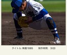 写真を絵のようにします あなた専用オリジナルのイラストを描きます！ イメージ2