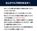 写真や画像でお困りの方！安価で写真レタッチします デザイナーの視点で色味や構図を調整し、綺麗な仕上がりに！ イメージ7
