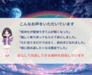 ココナラ認定占い師が答えを本格タロット鑑定で視ます 迷った時、答えが欲しい時に！短時間でも核心をお伝えします！ イメージ4