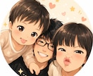 離れていても僕らは「あなた」のすぐ側にいます ちょっとした悩みや愚痴など、僕らに吐き出してください☺︎ イメージ2
