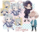 SDキャラ ミニキャラ ちびキャラ描きます 華やかなミニキャラで目を惹きませんか？ イメージ2