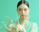 次の出会いはいつ？あなたを待つご縁を明らかにします ✡時期、特徴、場所、性格etc..運命の出会いを徹底分析✡ イメージ1