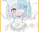 キャラデザ＋パーツ分け高品質で制作します 可愛い×儚い、印象に残るキャラクターを制作します イメージ4