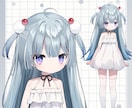 Vtuberイラスト〜モデリングまで作成します すぐ配信可能な可愛いモデルが欲しい方へ イメージ3